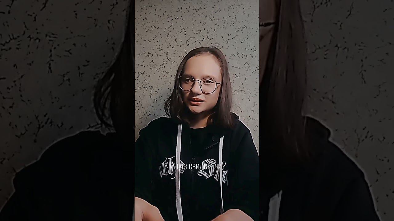 этот тренд шикарен)) смотреть онлайн