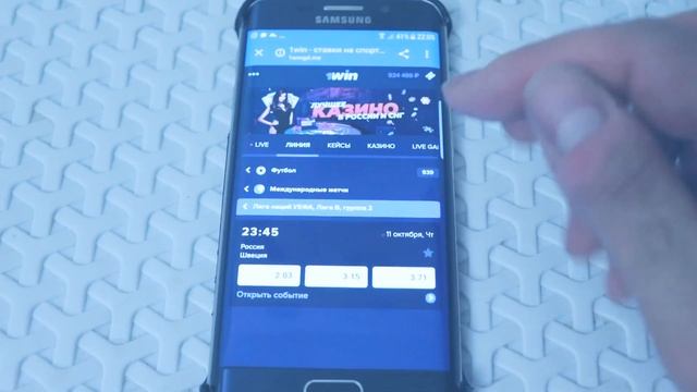 РОССИЯ - ШВЕЦИЯ / ПРОГНОЗ И СТАВКА НА ФУТБОЛ / ЛИГА НАЦИЙ смотреть онлайн