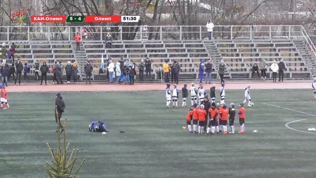 РФЛ 2020. 1 камера. Юноши 2011 и 2012 годов рождения. смотреть онлайн