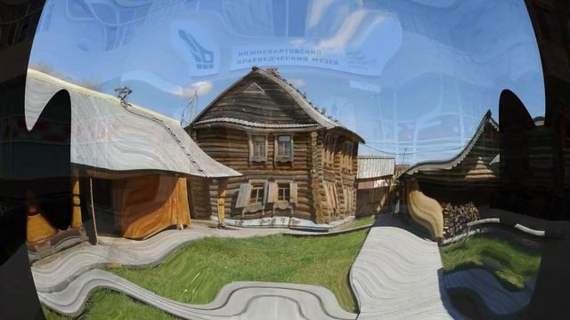 достопримечательности Нижневартовска смотреть онлайн
