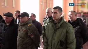Группа добровольцев из Владимирской области отправилась в зону боевых действий