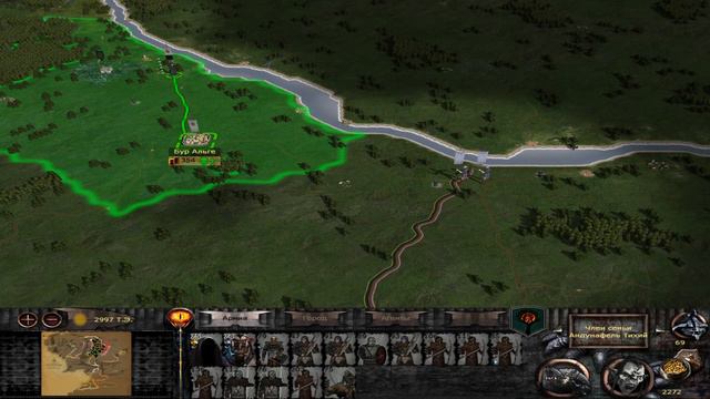 Дол Гулдур - прохождение Third Age Total War: Divide & Conquer - #21 смотреть онлайн