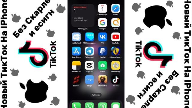 Блины с абрикосовым соусом