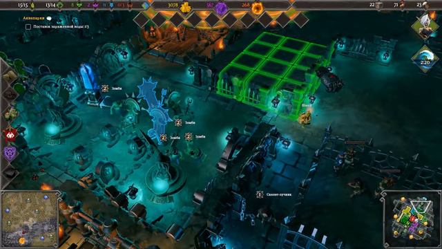 #25 [Dungeons 3] - Вот Теперь Это Армия смотреть онлайн