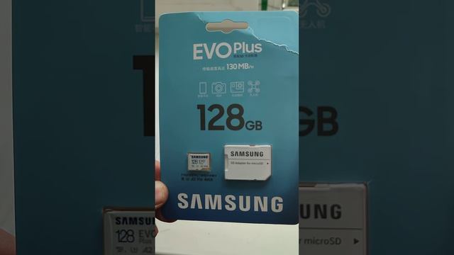 Флешка Samsung с Алика на 128 ГБ. смотреть онлайн