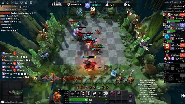 Dota auto Chess .BISHOP+ смотреть онлайн