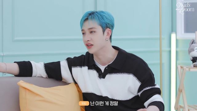 [2 Kids Room] Ep.19 Bang Chan X Felix