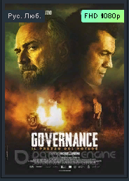 Цена власти. 2021 Трейлер
Драма, триллер Италия, Франция смотреть онлайн