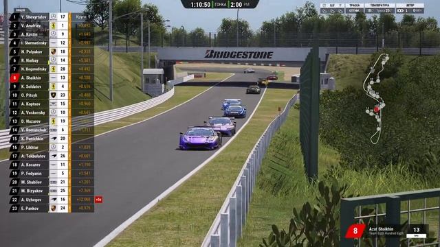 GRANDE CORSA 2021 | 1 ROUND | SUZUKA | ASSETTO CORSA COMPETIZIONE
