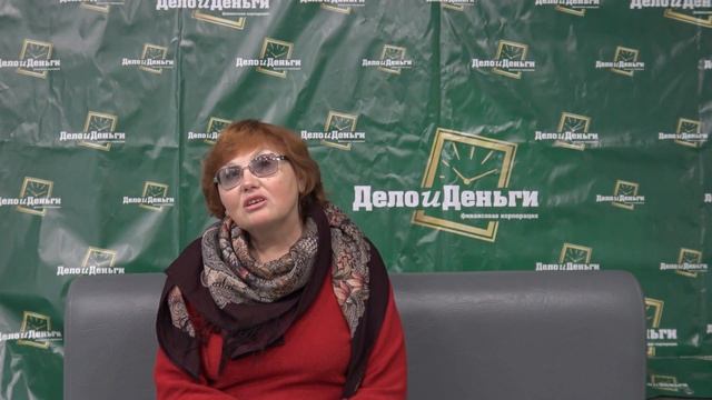 Почему я выбрала кредитный потребительский кооператив Дело и Деньги смотреть онлайн