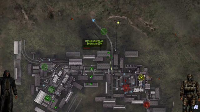 Играем в War Groups 3 за Военных ООН! Щупальца кровосиси. #6 смотреть онлайн