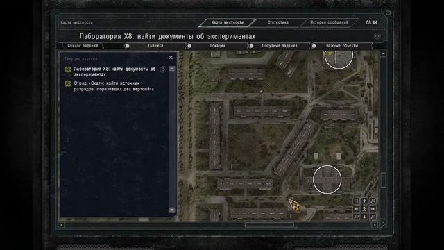 S.T.A.L.K.E.R.: Call of Pripyat - Полное прохождение часть - 4 смотреть онлайн