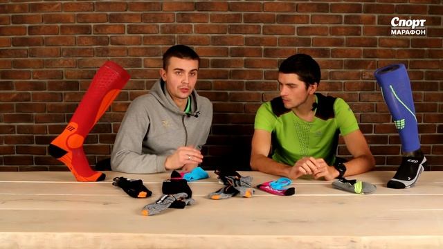 Как выбрать носки для бега смотреть онлайн