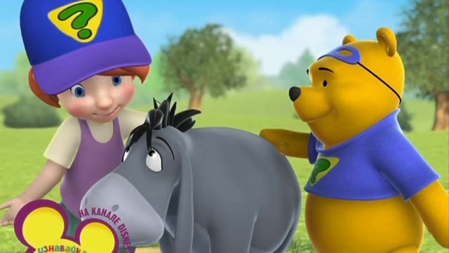 s01e04. Тайна пропавшего хвоста На огонёк смотреть онлайн