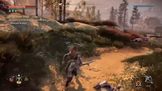Horizon Zero Dawn #3 ОХОТА ПРОДОЛЖАЕТСЯ! смотреть онлайн