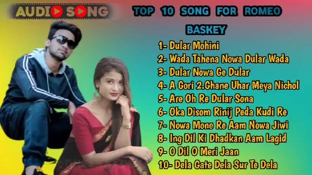 Romeo baskey ka gana|New santali mp3 song|Top 10 Santali смотреть онлайн