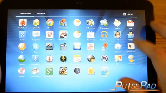 Обзор Pipo M9 10.1" RK3188 Quad Core A9 1.8GHZ IPS 2G RAM Android 4.1 WiFi Bluetooth HDMI смотреть онлайн