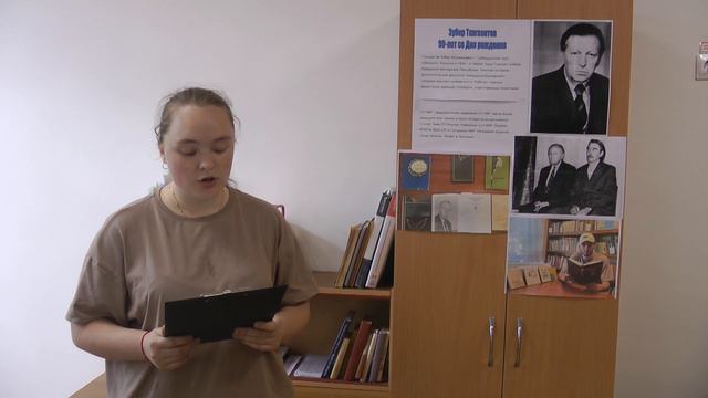 Селивёрстова Вероника Зубер Тхагазитов «Моя весна» смотреть онлайн