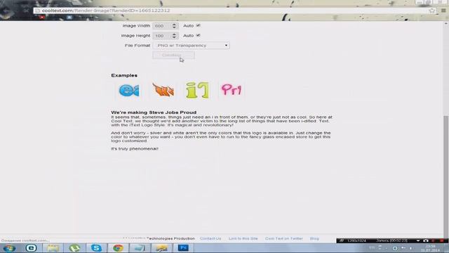 [F.A.Q]: Как сделать картинку для худа с ником. смотреть онлайн