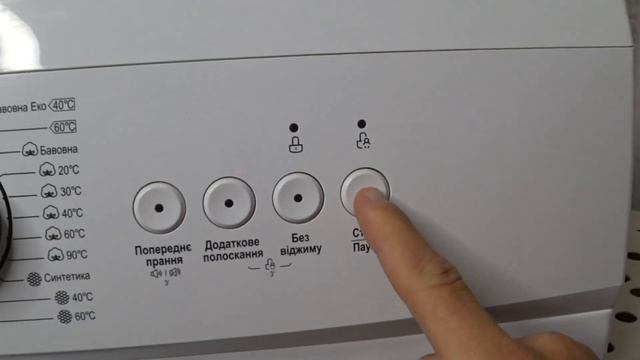 НЕ ДЕЛАЙ ЭТОЙ ОШИБКИ! Можно ли ЧИСТИТЬ стиральную машину ТАБЛЕТКАМИ для посудомойки? смотреть онлайн