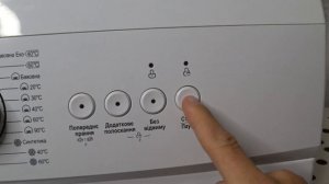 НЕ ДЕЛАЙ ЭТОЙ ОШИБКИ! Можно ли ЧИСТИТЬ стиральную машину ТАБЛЕТКАМИ для посудомойки?