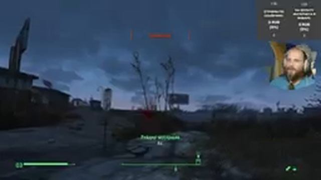 Минитмен, это звучит гордо! ХЛАМОТРОН, и другие! в Fallout 4 прохождение на выживании. смотреть онлайн