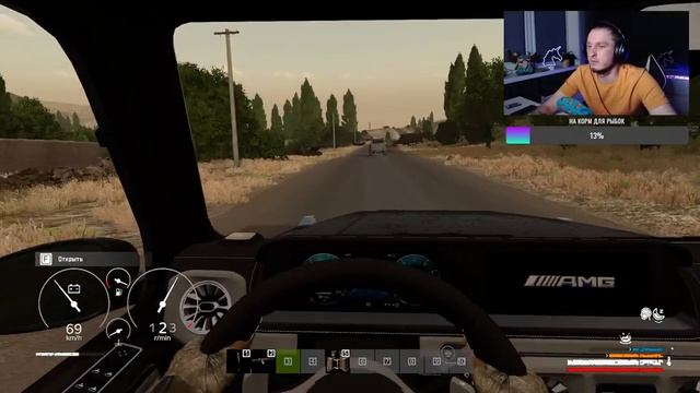 СЕРВЕР NOMADS ● РЭАЛЬНАЯ РАБОТЕНКА ● TAKISTAN RP #Dayz смотреть онлайн