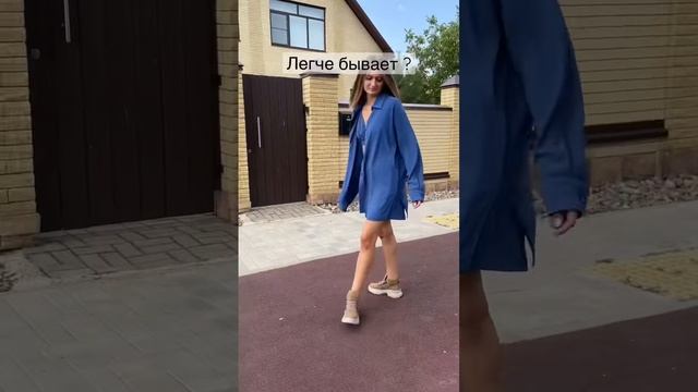 Самая легкая модель ботинок этого сезона! Арт ж-53