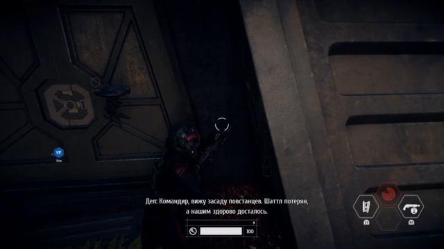 Трофей "Точка равновесия"/"Balance Point" STAR WARS Battlefront 2 смотреть онлайн