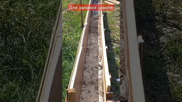 Под цоколь.#дача#дизайн#дом#стройка#diy#баня#топ#рекомендации#топ10#рек#а4#проект#tiktok#лето#росси смотреть онлайн