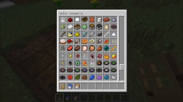 как сделать ловушку для мобов в minecraft смотреть онлайн