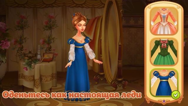 storyngton hall trailer gplay 1920x1080 ru смотреть онлайн