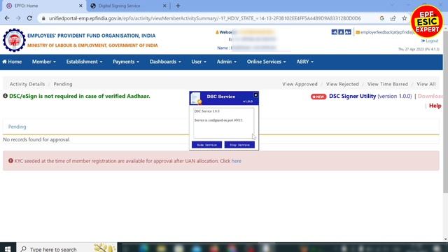 PF DSC Not Working? Do these 5 Settings 2023 | Digital Signature Se pf #kyc Kaise approve kare 2023 смотреть онлайн