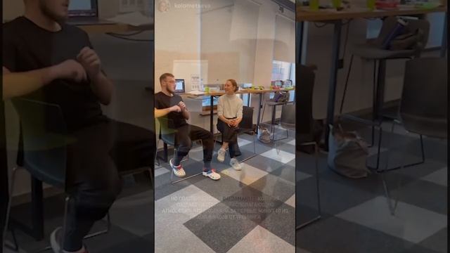 Как проходит легендарный тренинг по продажам «Танго с клиентом или кто ведет в продаже» смотреть онлайн
