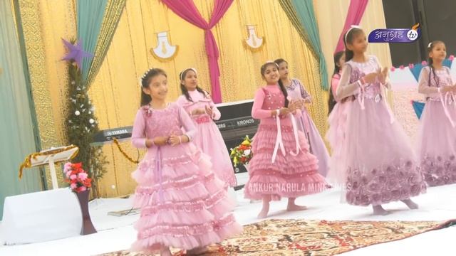DANCE PERFORMANCE IN CHRISTMAS CELEBRATION | By Sister Sophia Yoseph Narula & Sunday School Childre смотреть онлайн