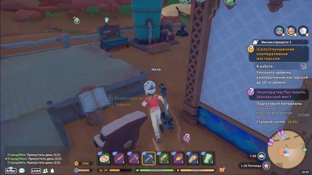 Отряд малюток восстанавливают город| My Time at Sandrock #СТРИМ 3 смотреть онлайн