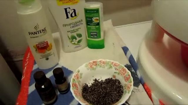 #DoItYourself : скраб для кожи