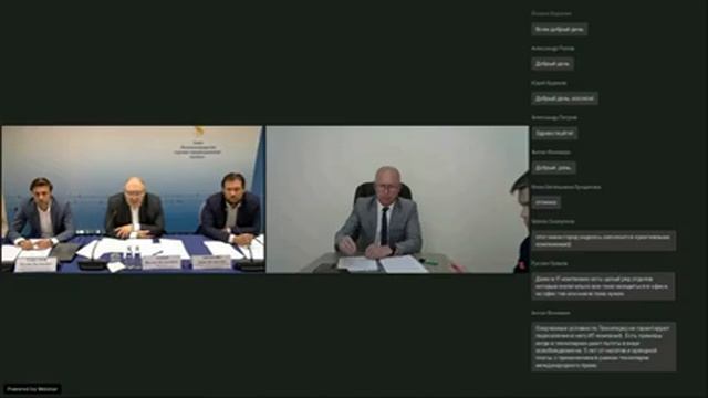 09.09.2021 Заседание Комитета по развитию IT и цифровой экономике Калининградской ТПП смотреть онлайн