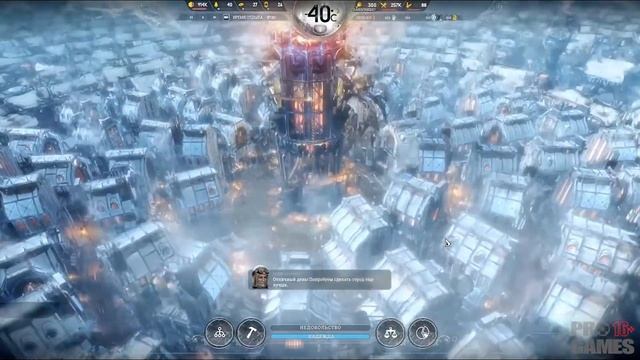 FROSTPUNK 2 ⚡ РАЗБОР ТРЕЙЛЕРА ⚡СВЕДЕНИЯ ПО МИРУ И СЮЖЕТ смотреть онлайн