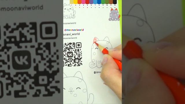 НОВАЯ РАСКРАСКА! Тока БОКА. Нравится? смотреть онлайн
