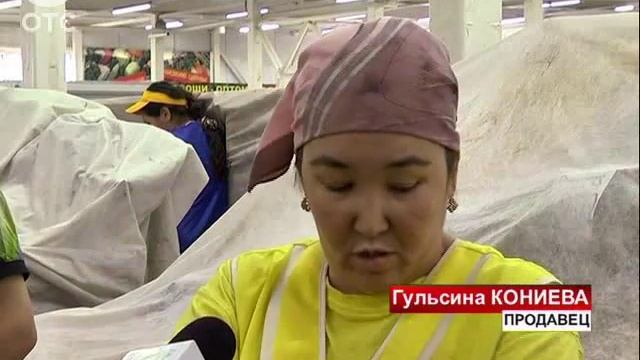Работники Центрального рынка устроили забастовку смотреть онлайн