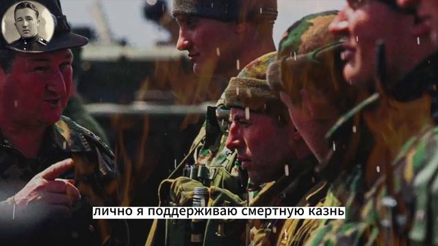 Он был настоящим ГЕРОЕМ, обладающим особой силой и мужеством, он лично рисквал жизнью для спасения смотреть онлайн