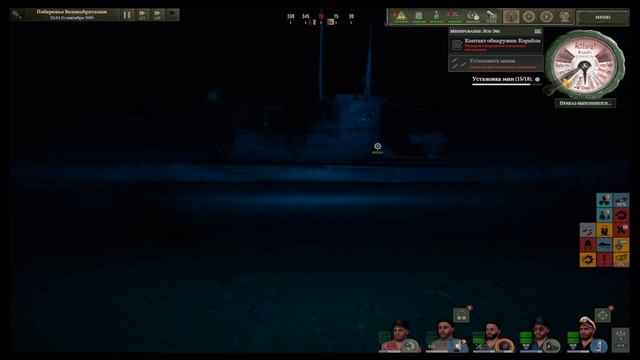 UBOAT ч. 4 - Опять потерял лодку! #game #youtube #uboat смотреть онлайн