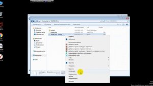 как создать флешку для сброса пароля.