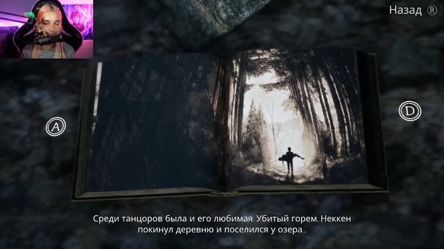 БОЛОТНЫЙ СКРИПАЧ ПРИЗЫВАЕТ МУЗЫКОЙ ► Bramble: The Mountain King #3 смотреть онлайн