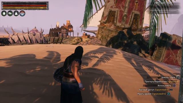 Conan Exiles Остров Сиптах все именные рабы с одной точки смотреть онлайн