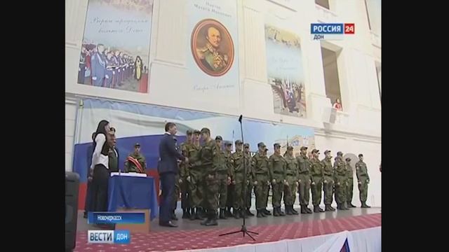 Вручение военных билетов сержантам запаса смотреть онлайн