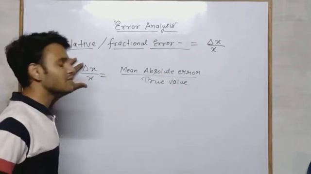 Unit & Measurement 05 | Error Analysis | Physics's concept | Ayush Shrivastava смотреть онлайн