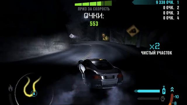 NFS: Carbon прохождение #12 - повторная дуэль с Angie смотреть онлайн
