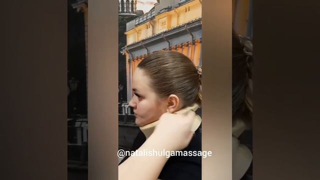 Воротник Шанца смотреть онлайн